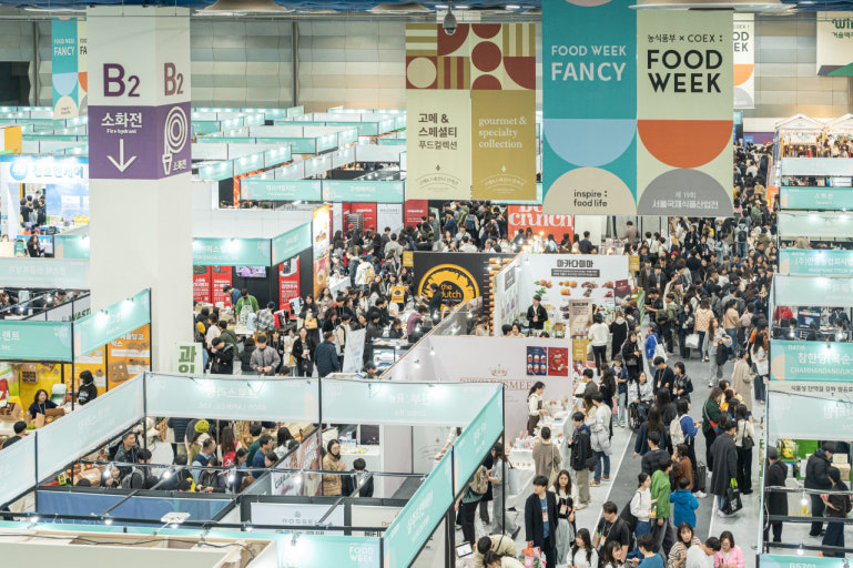 푸드위크 코리아 2025 ❘ 일정 · 장소 · 관람포인트 · 입장요금 안내 관련 사진