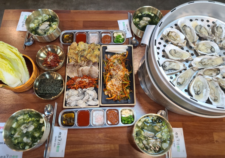 굴 정식