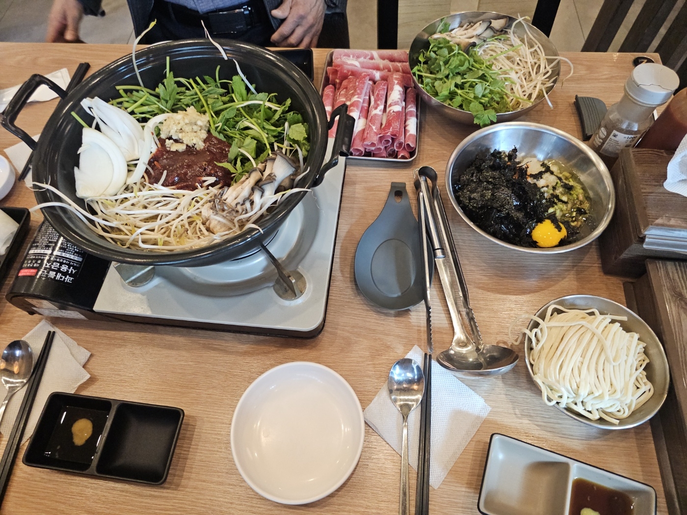 청도미나리식당 동탄점