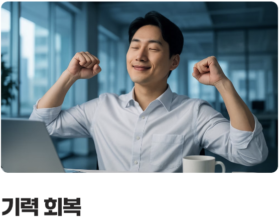 머리카락 말고, 진짜 주목해야 할 이점
