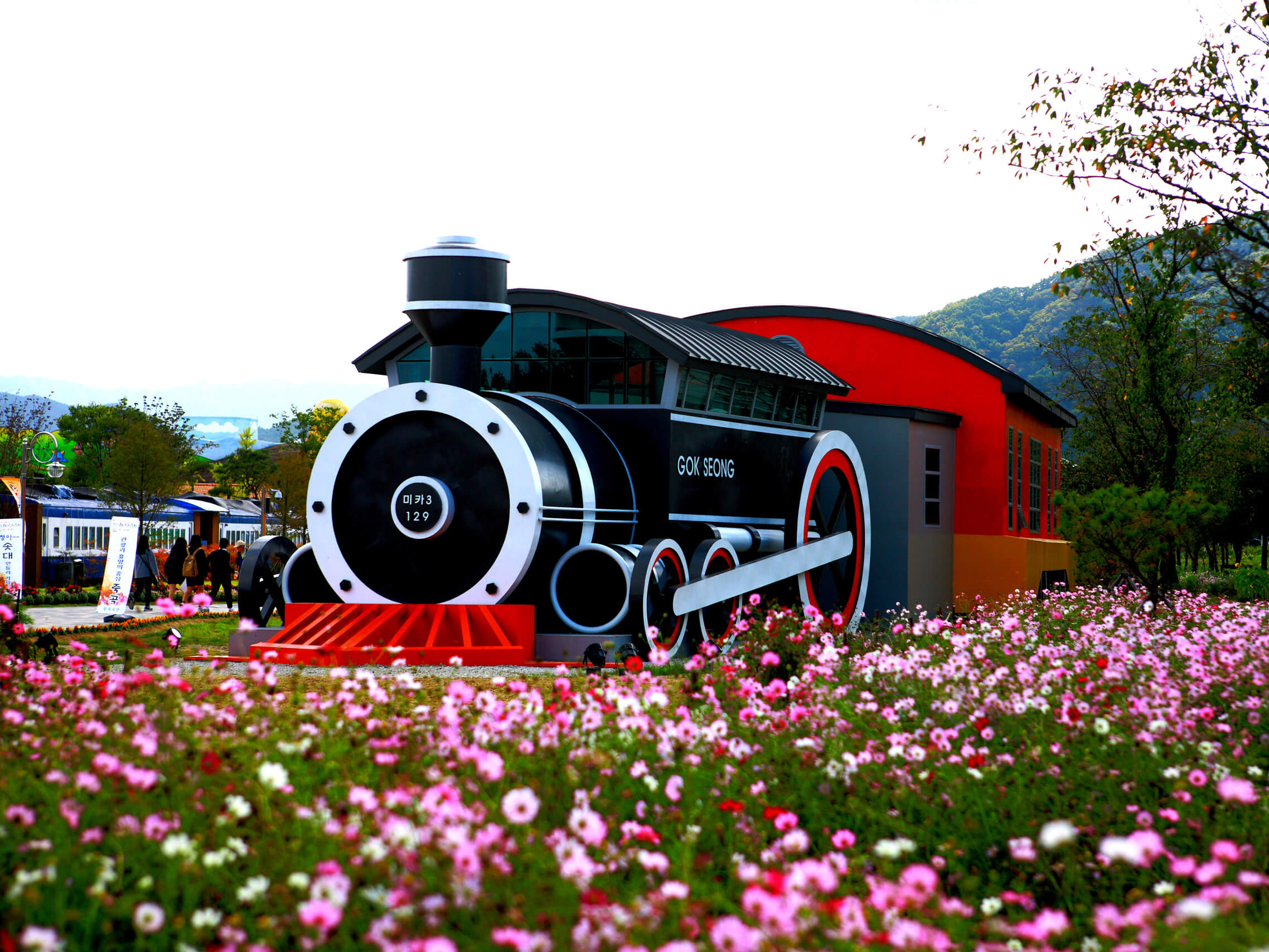 섬진강 기차마을