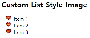 HTML5 & CSS3 목록 스타일 list