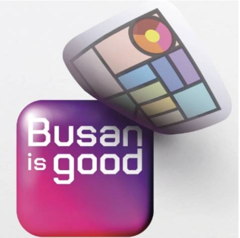 부산행복 마일리지 포인트 적립