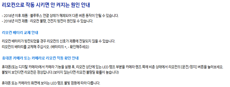 자가 진단