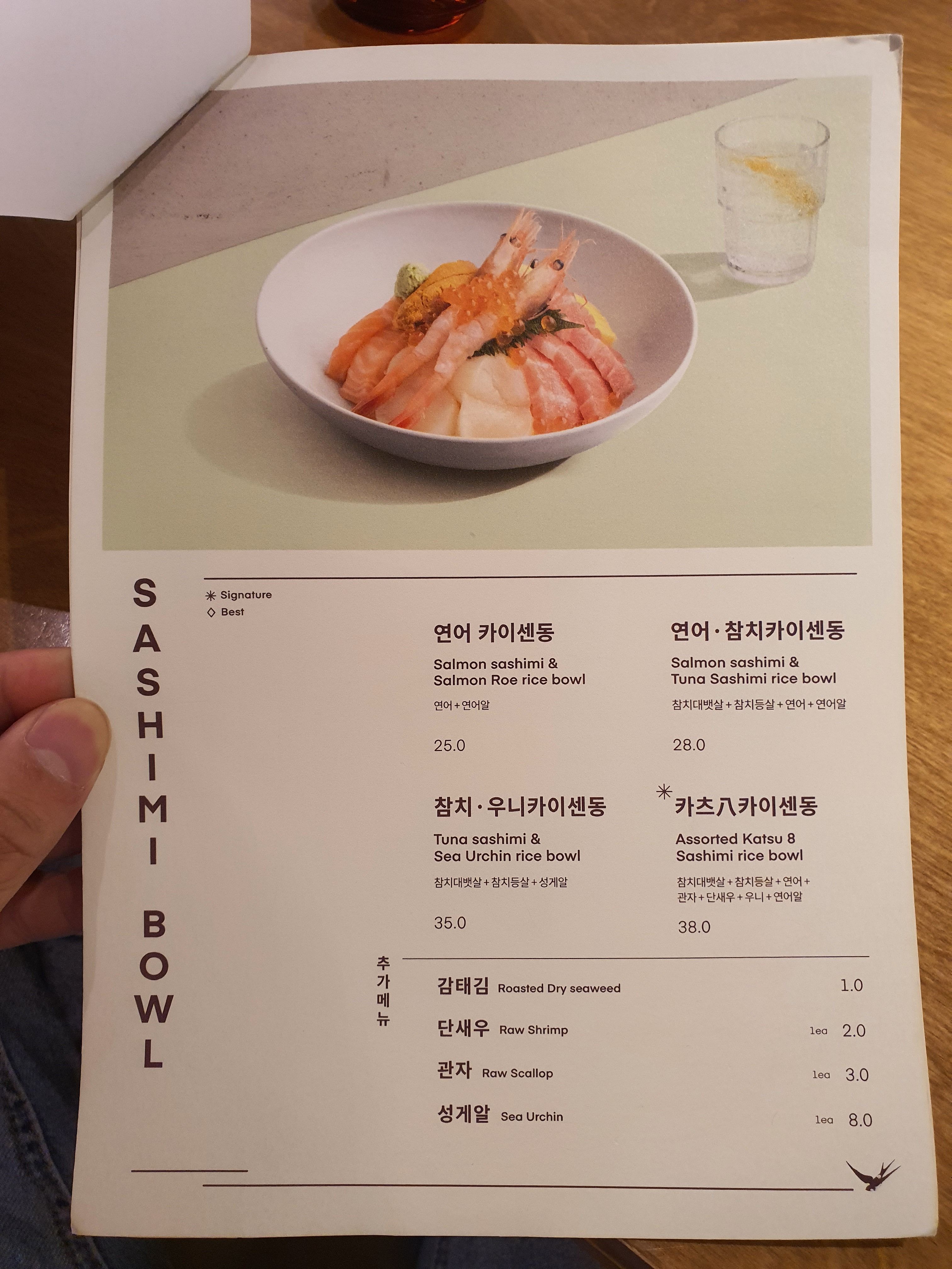 etc-image-6
