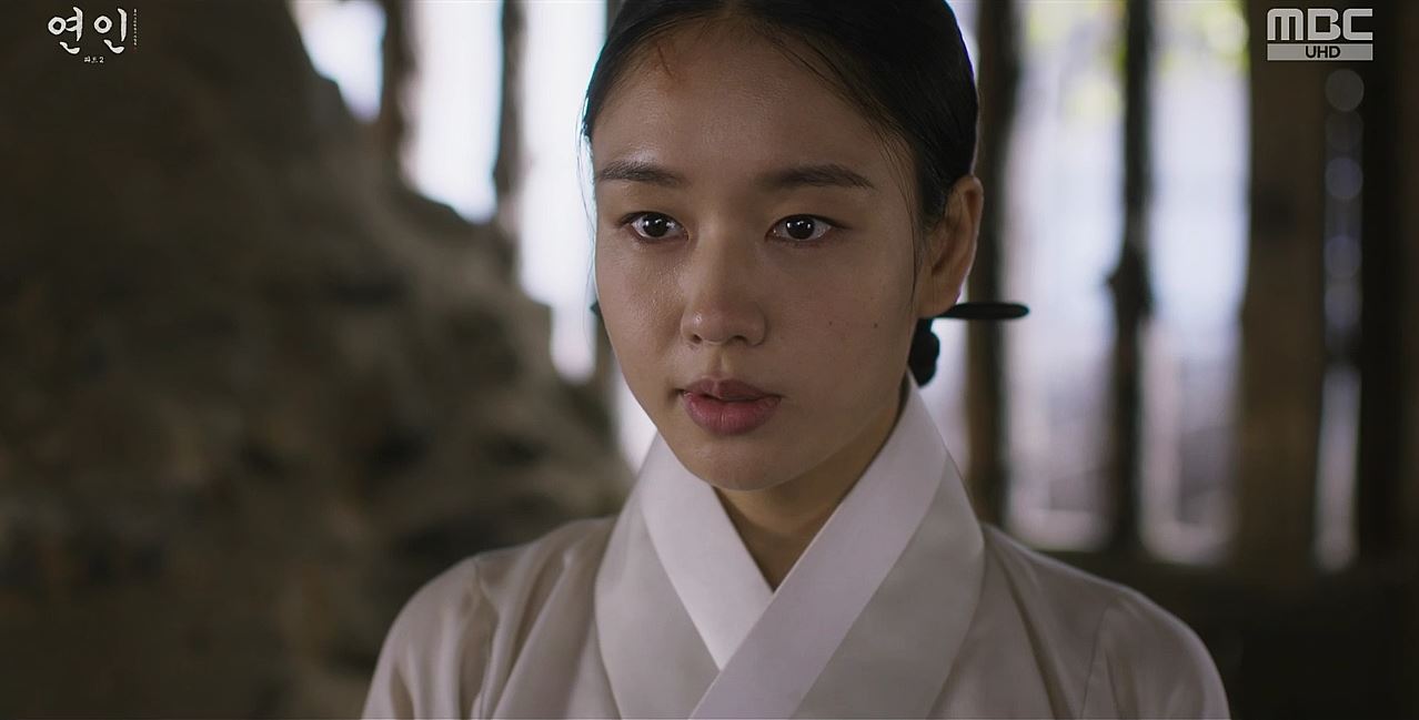 연인_16회