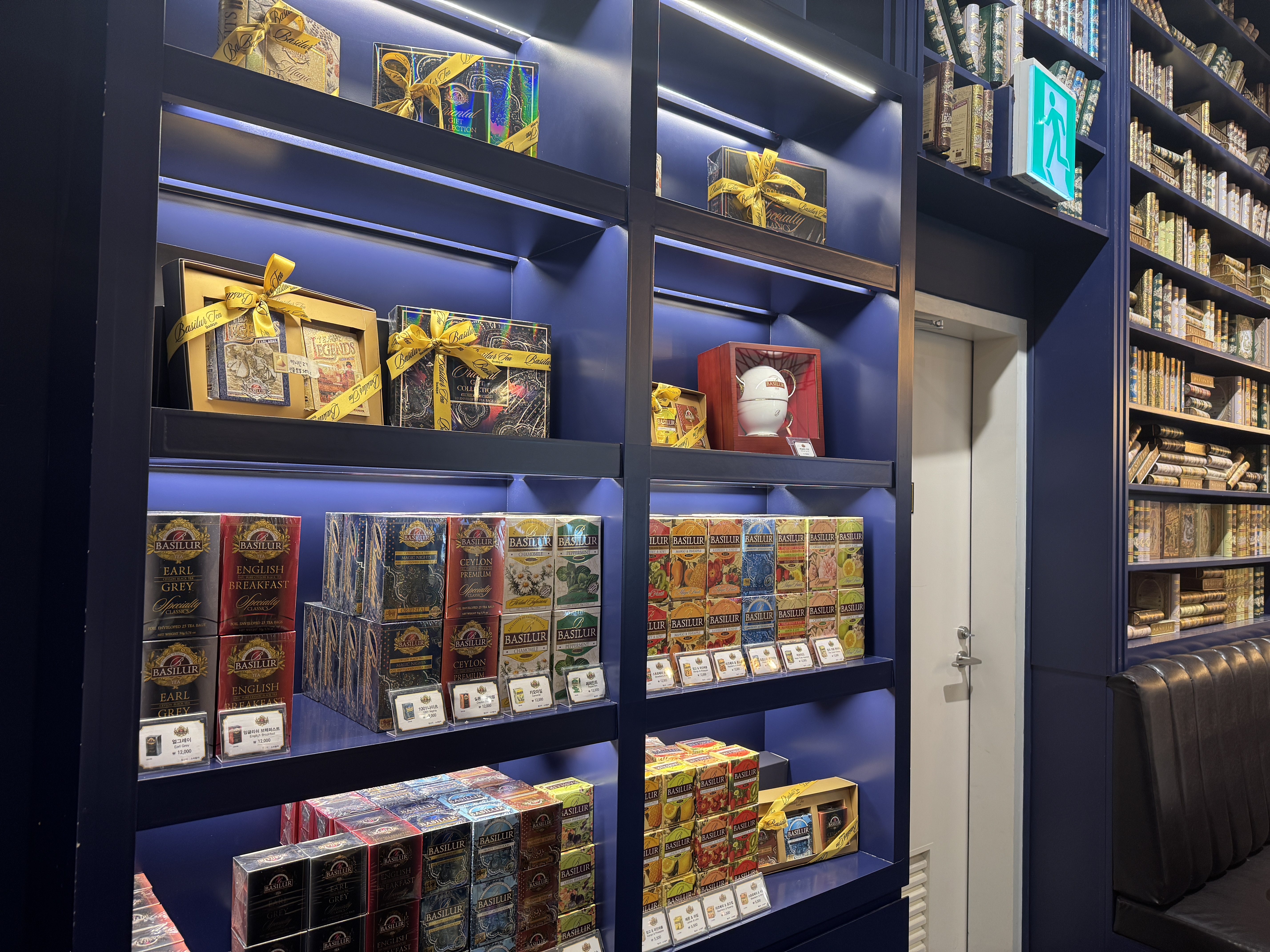 고급 틴케이스에 담긴 바실루르 홍차 선물 세트 &ndash; 다양한 맛의 스리랑카산 세이론티 구성&amp;#44; 선물용 추천