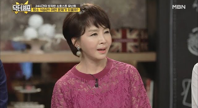 쇼호스트-유난희