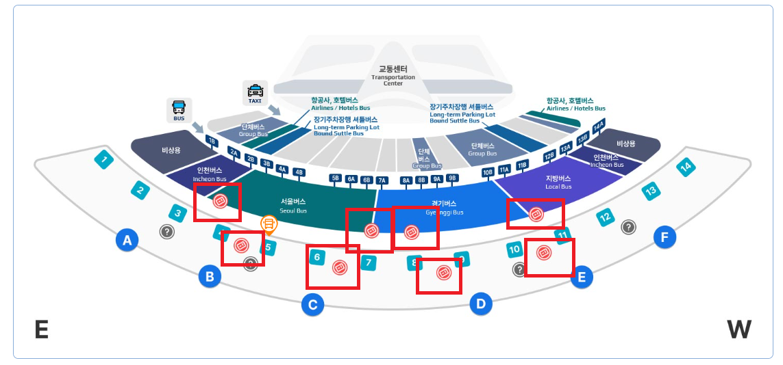 6012번 공항버스