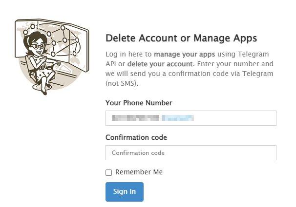 텔레그램 해지 안내 2