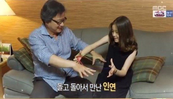 허수경 비혼모 소감 남편 나이 근황