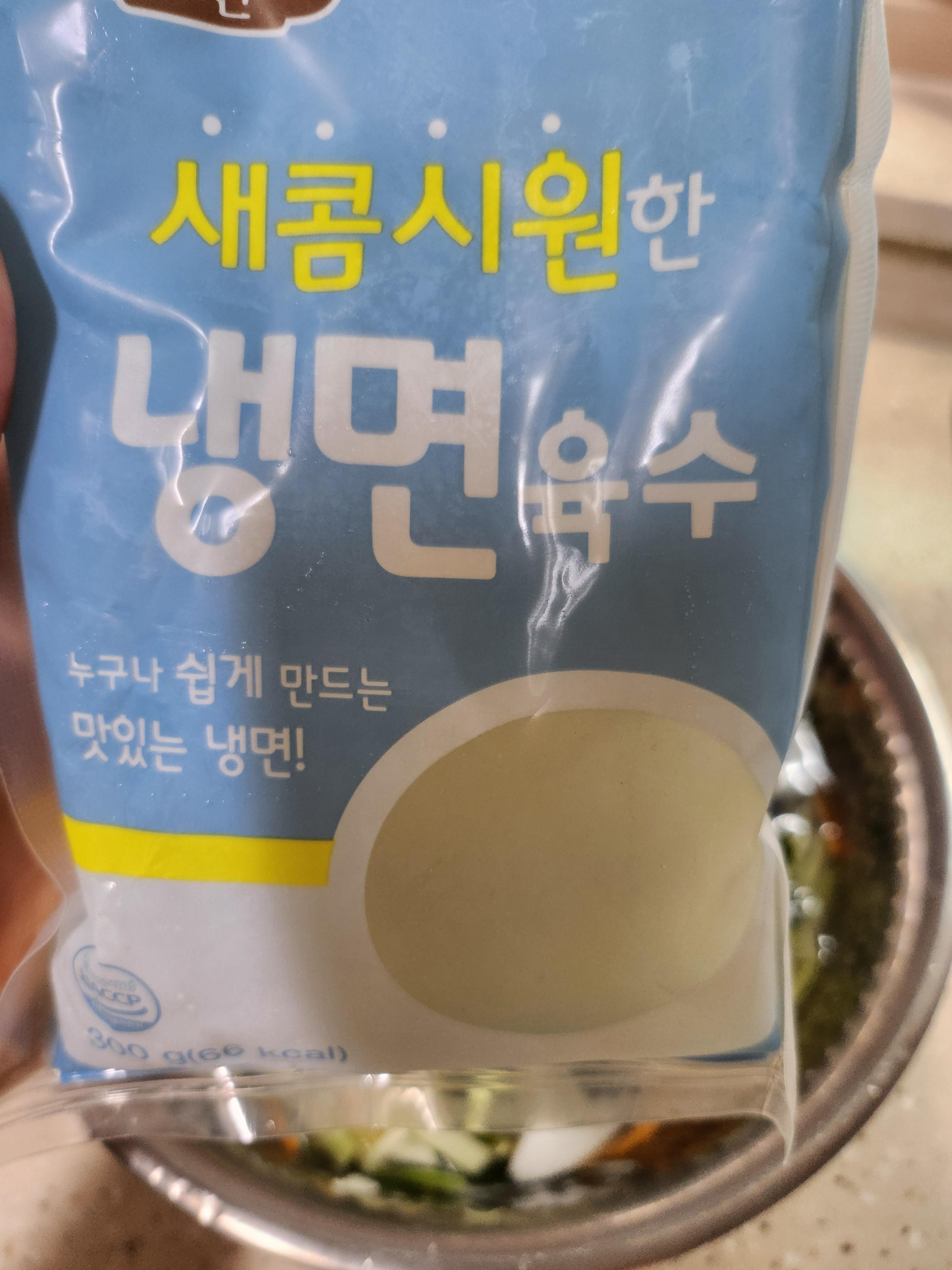 오이냉국 냉면육수