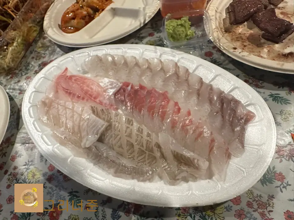 고급-모듬회-감성돔