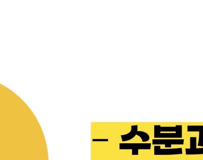 담낭염 증상