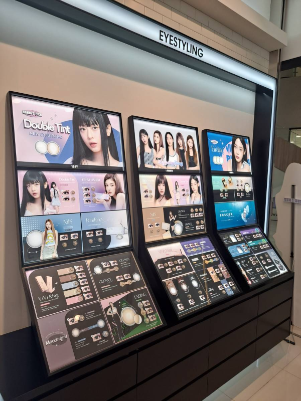 오렌즈 매장 아이스타일링 코너