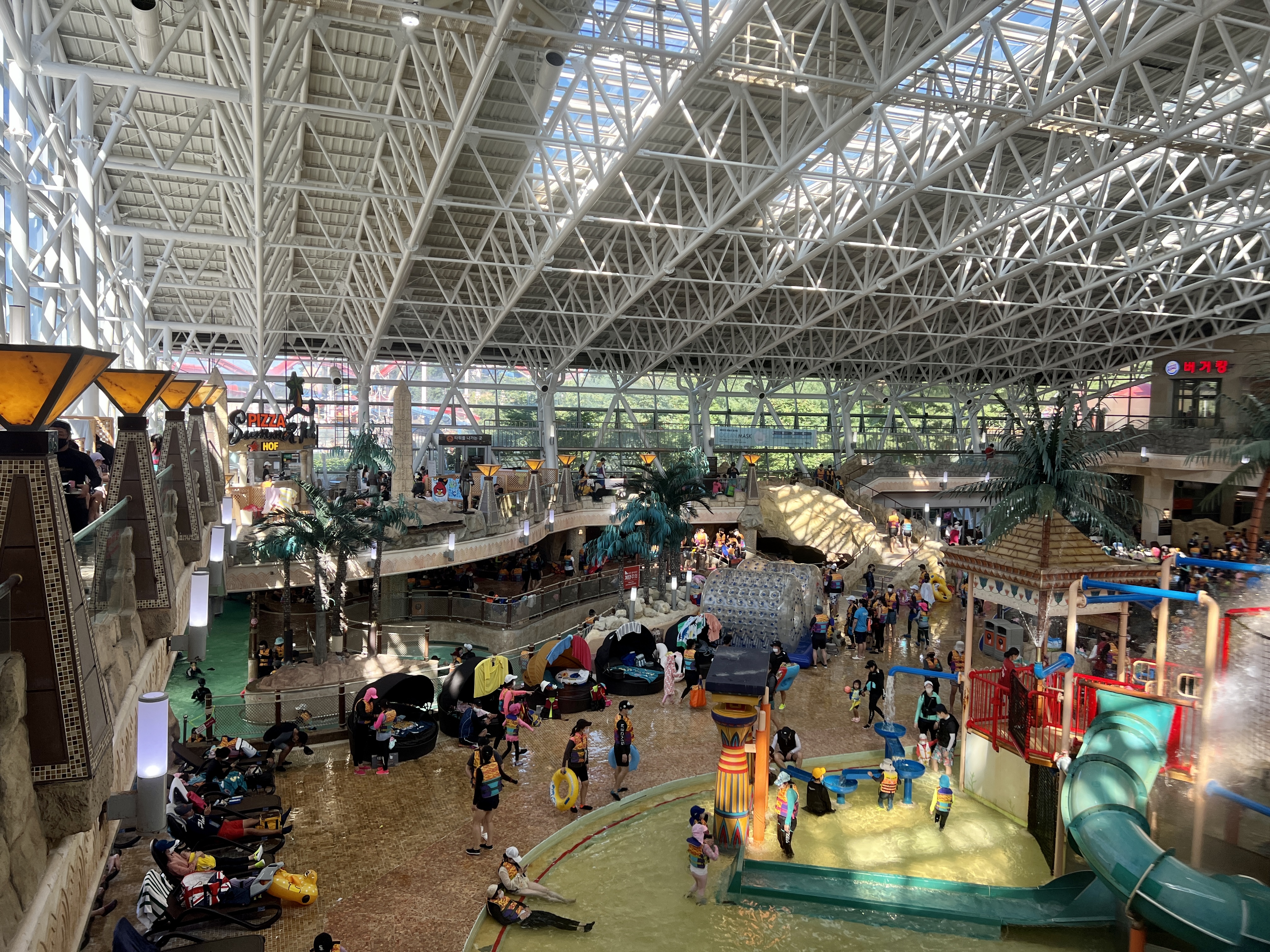 오션월드 실내 물놀이장