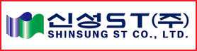 신성에스티