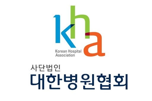 병협