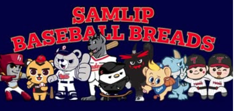 크보빵 띠부씰 드래프트 이벤트