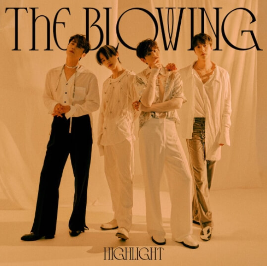 비스트-앨범-사진