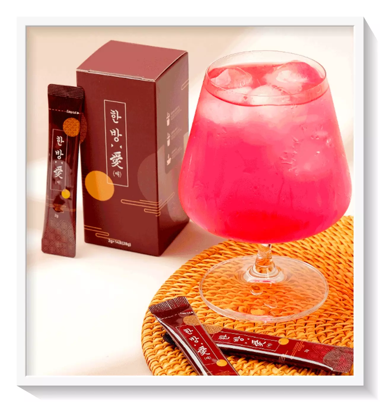 스키니레시피 한방애