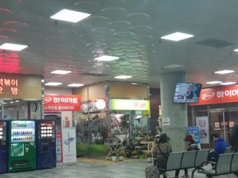 안산고속버스터미널 시간표 예약 예매_11