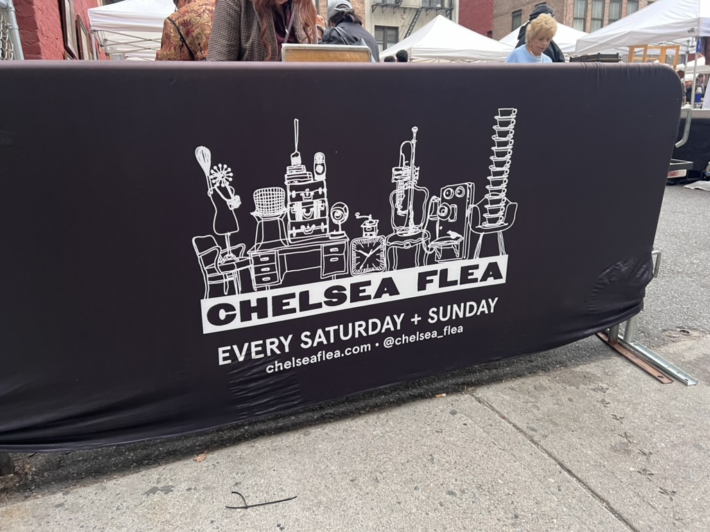 첼시 플리마켓 입구