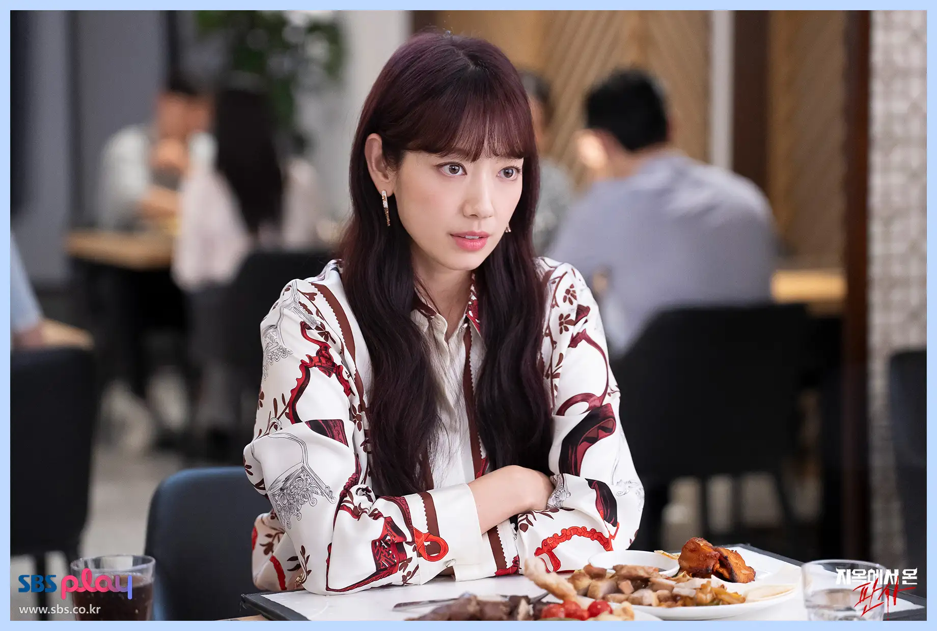 지옥에서 온 판사 몇부작