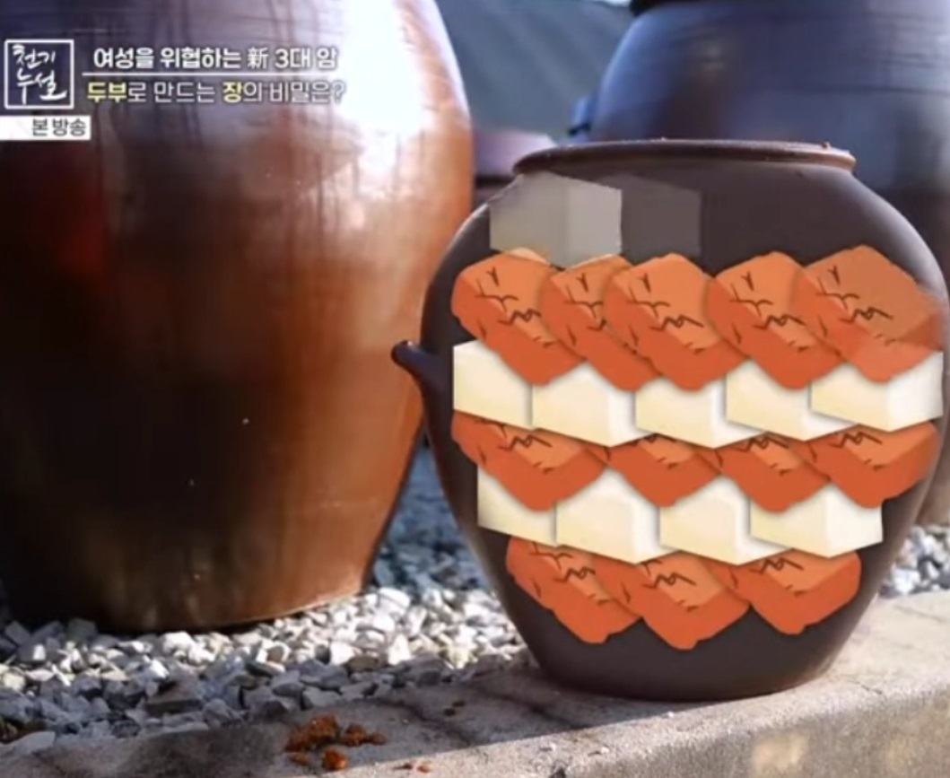 해남-두부장-이승희