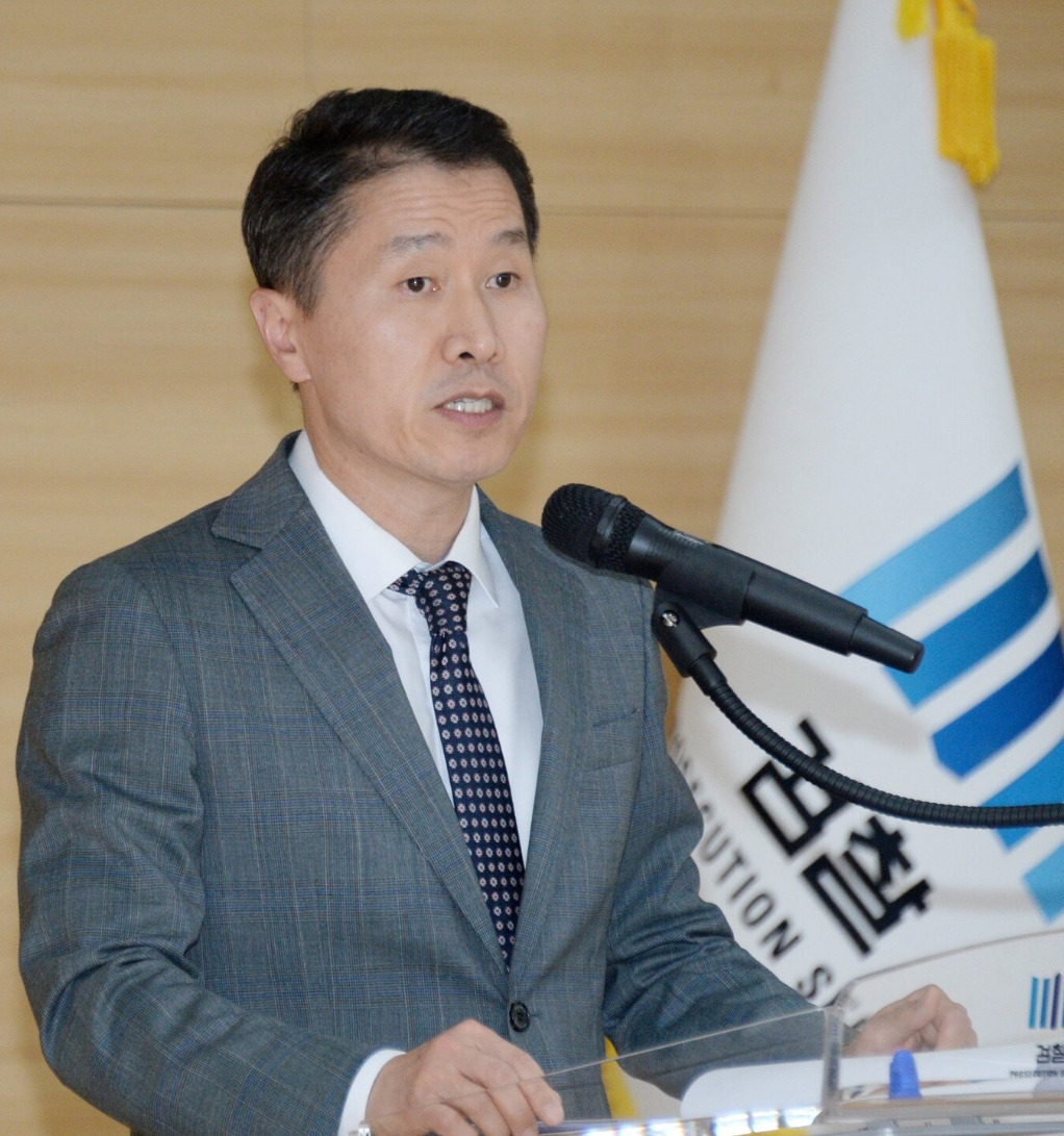 박영진 검사 프로필