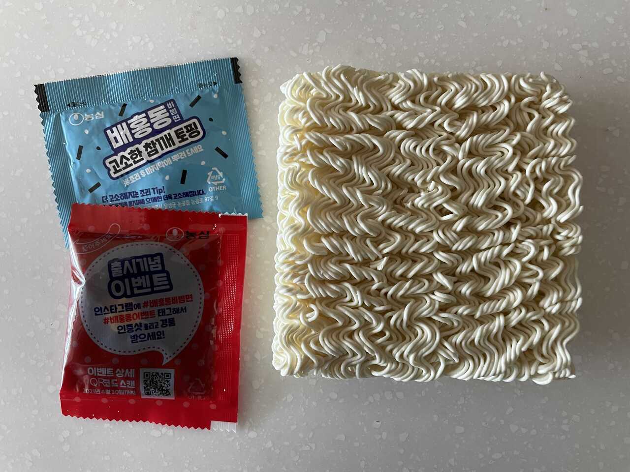 농심-배홍동-비빔면-내용물-구성