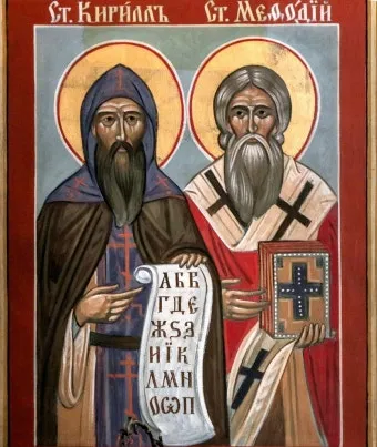 선교사 성인들: 복음을 전파한 용감한 전사들_3