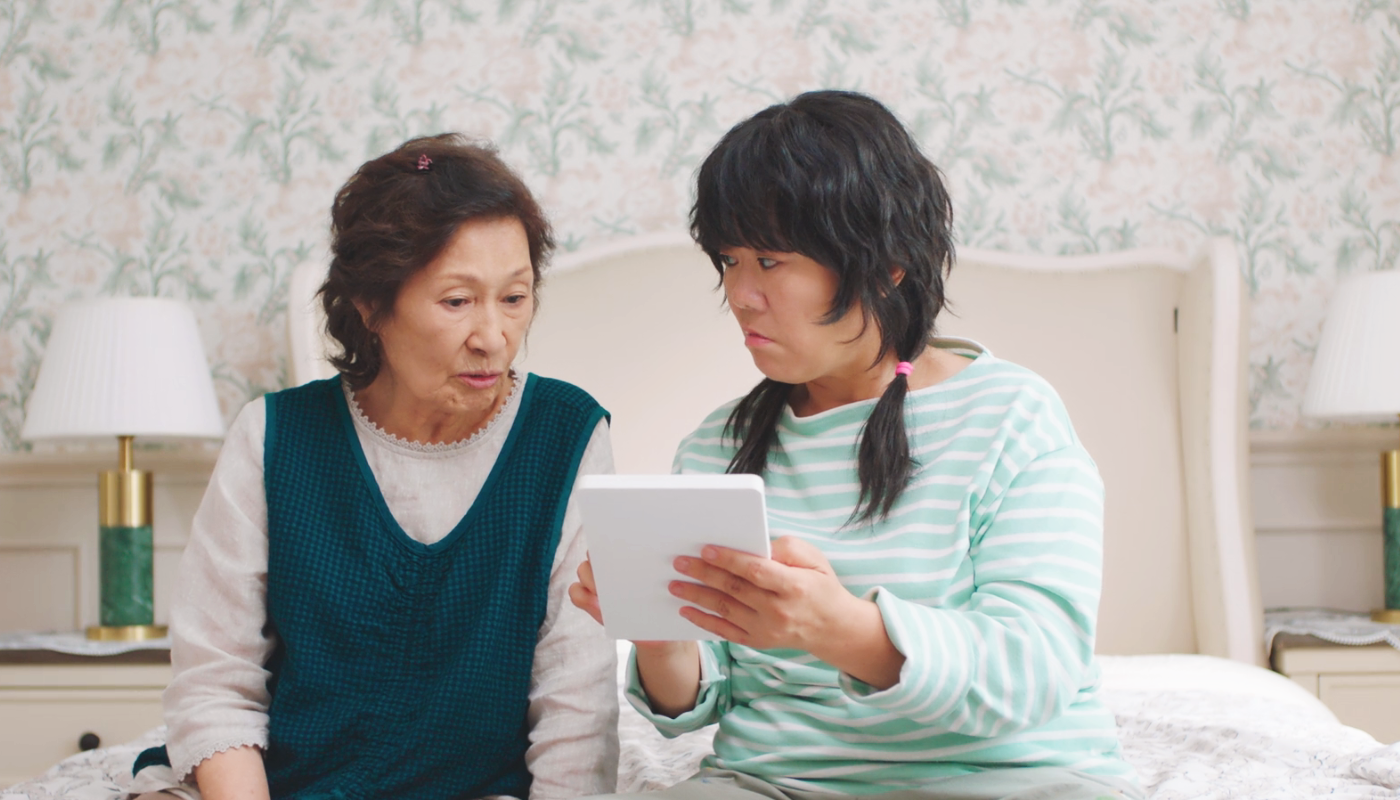 천국보다 아름다운 한지민 정체