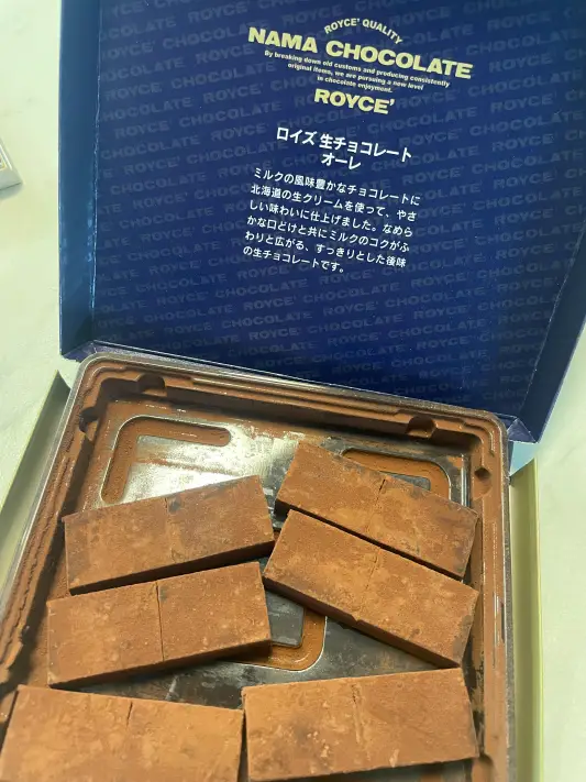 당분이 많이 함유되어 있는 로이체 초콜릿