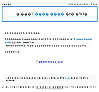 확장자 mht 파일 열기로_3