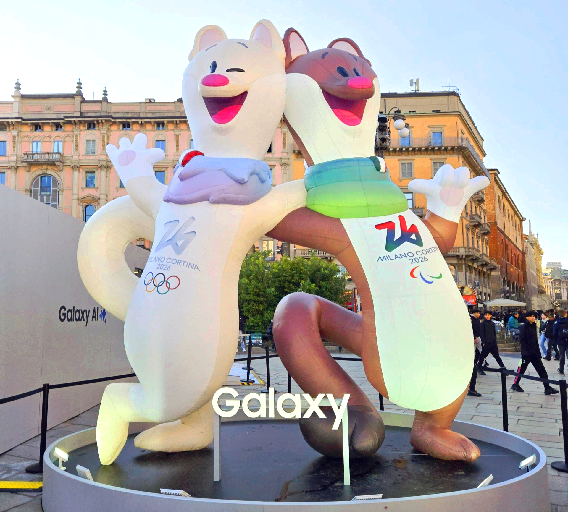 2026 밀라노-코르티나 동계올림픽