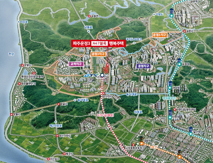 파주운정3A47블록행복주택-9