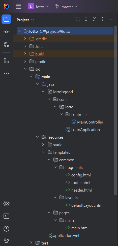 현재 프로젝트 소스파일 구조
