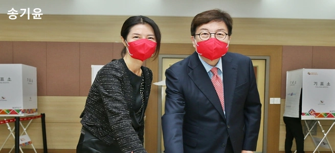 송기윤 부인 이정화