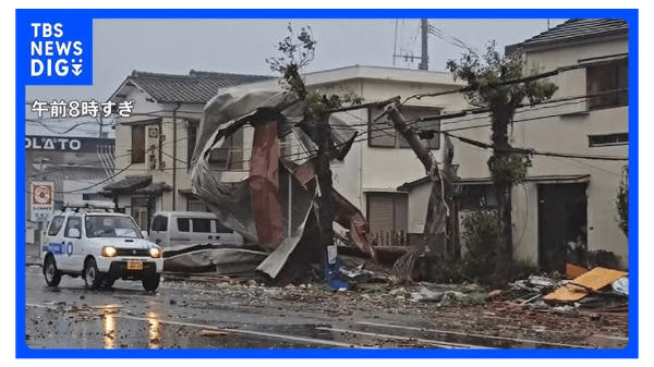 일본-태풍-후쿠오카-오사카-도쿄-산산-피해-상황-항공기-결항-지연-보상-알아보기