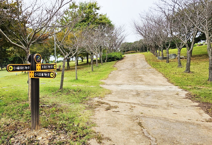 전라남도 영광 한빛파크골프장 소개