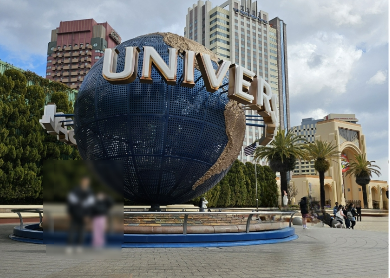 유니버셜 스튜디오 재팬 (Universal Studios Japan, USJ )