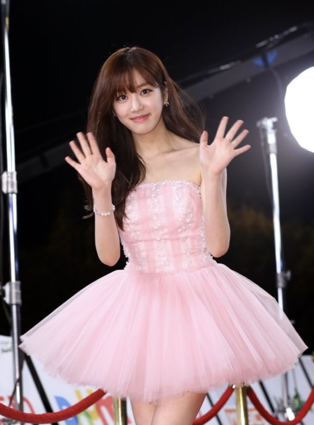 이유비 드레스