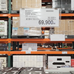 코스트코 할인정보 광명 12월 셋째주