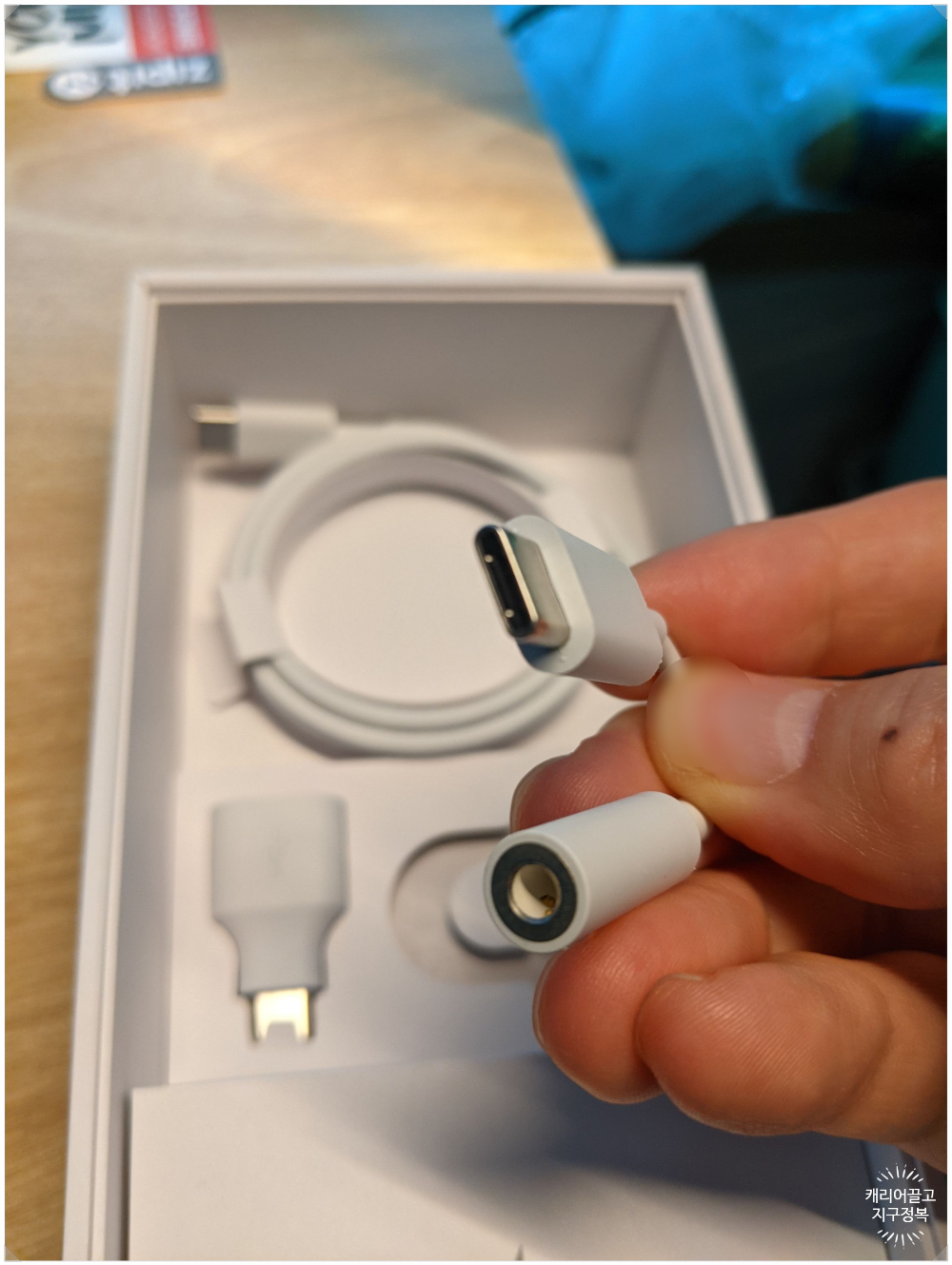 구글 포토 사진 평생 무료로 저장하기