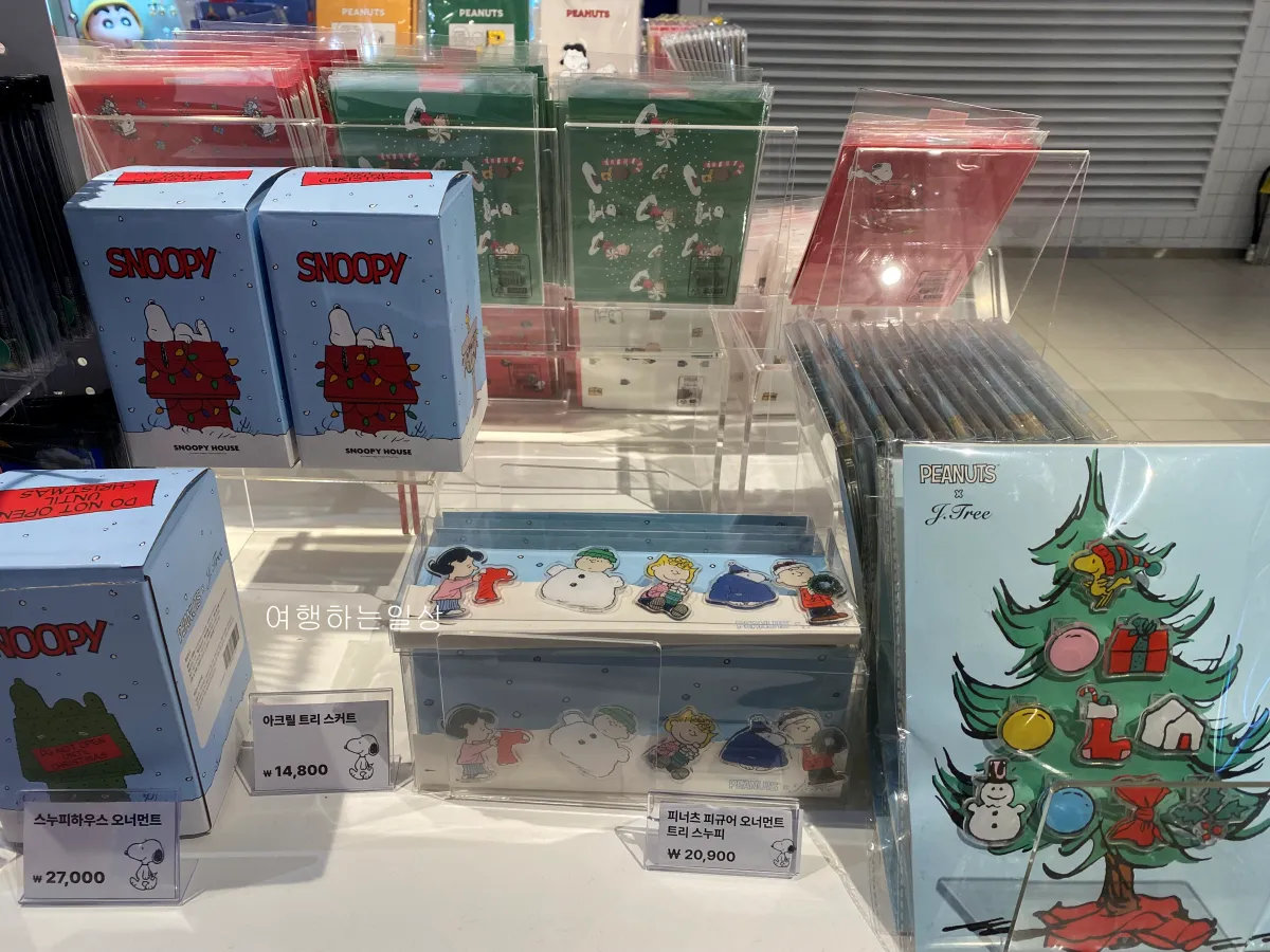 잠실-가볼만한곳-추천-귀여운거-구경하기-좋은-스누피-팝업스토어-전제품-정보,-구매한-스누피-굿즈