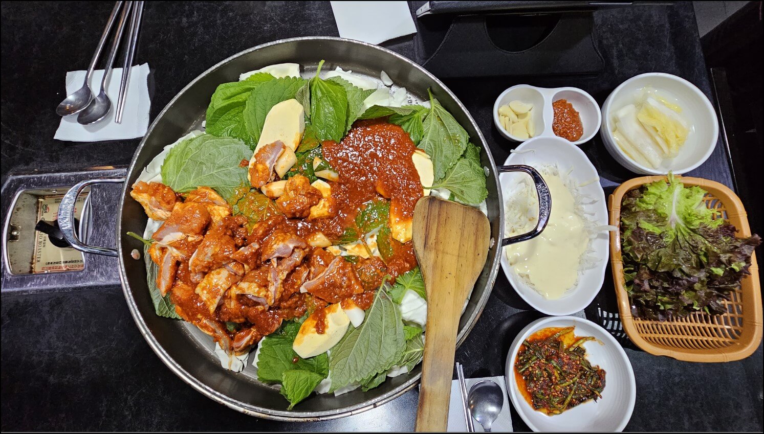 오근내닭갈비_주문#1