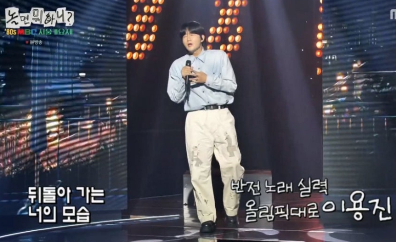 서울가요제 15인 라인업 관련 이미지