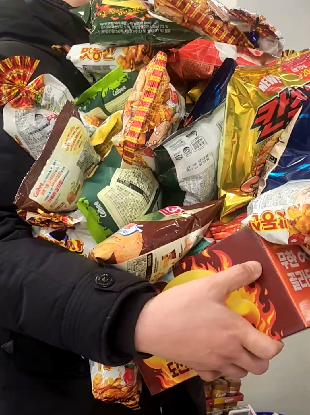 이마트 과자 무한담기