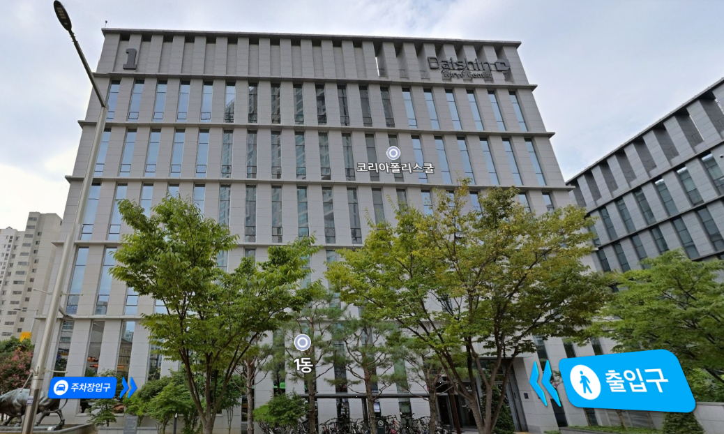 대신증권 지하1층에 위치한 그래픽바이대신